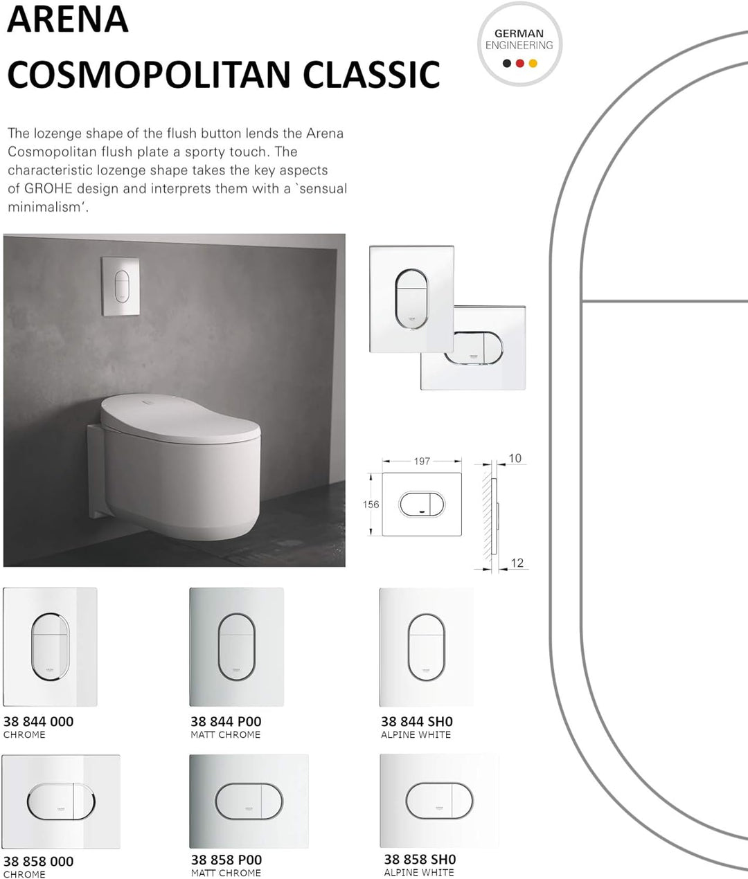 GROHE Arena Cosmopolitan | WC - Betätigungsplatte | waagerechte Montage, chrom | 38858000 Waagerecht