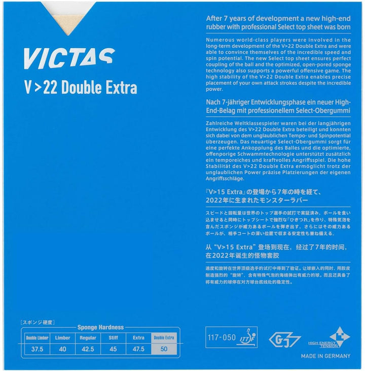 VICTAS Belag V > 22 Double Extra Schwarz 2,0 mm, Schwarz 2,0 mm