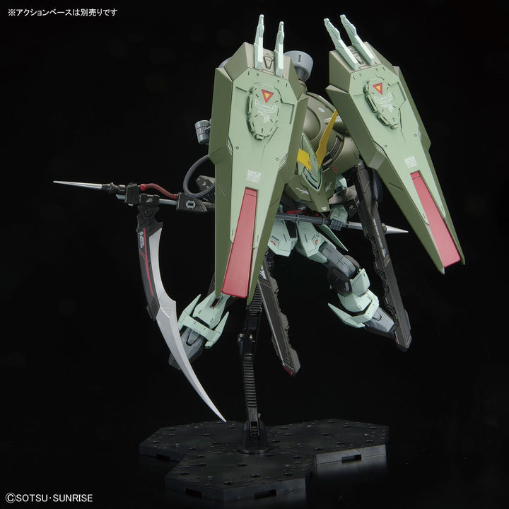 Bandai Spirits (