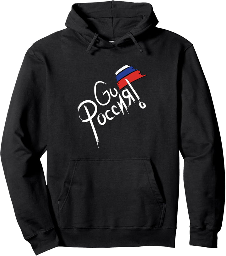 Flagge Russland Pullover Hoodie