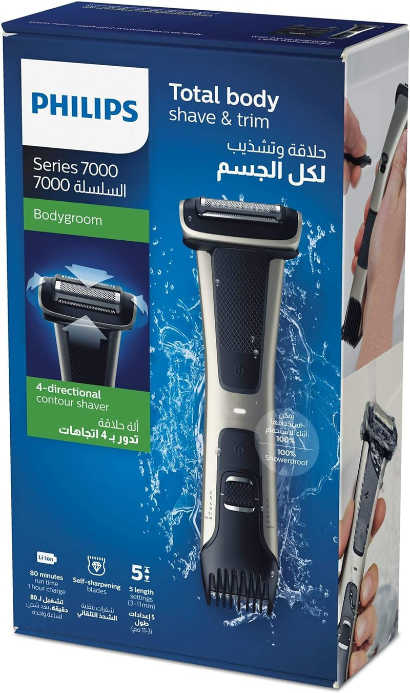 Philips Body Groomer, Serie 7000 Duschfest, ultimativer Trimmer zum Rasieren oder Trimmen überall un