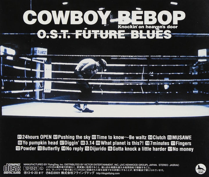 Cowboy Bebop Knockin'on Heaven, Audio-CD