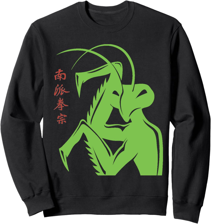 Chow Gar Südliche Gottesanbeterin Sweatshirt