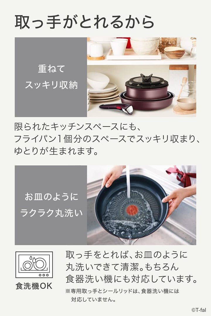 Tefal Wok, 26 cm, Ingenio IH Brown Unlimited, für alle Herdarten + Induktion – L3857792 Einzelner Br