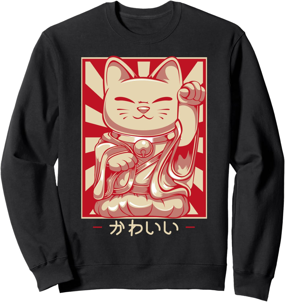 Kawaii Japanische Katze Niedlich Tier Kanji Vintage Retro Sweatshirt
