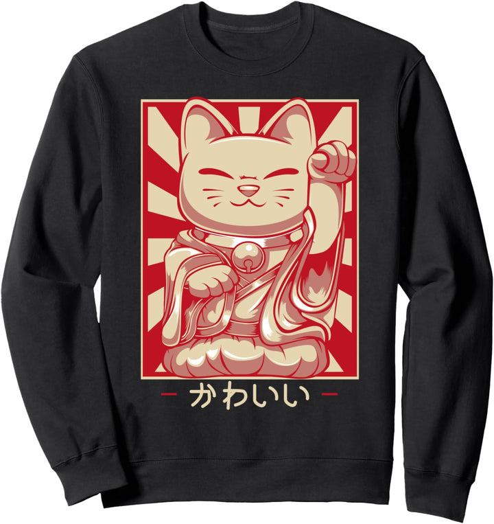 Kawaii Japanische Katze Niedlich Tier Kanji Vintage Retro Sweatshirt