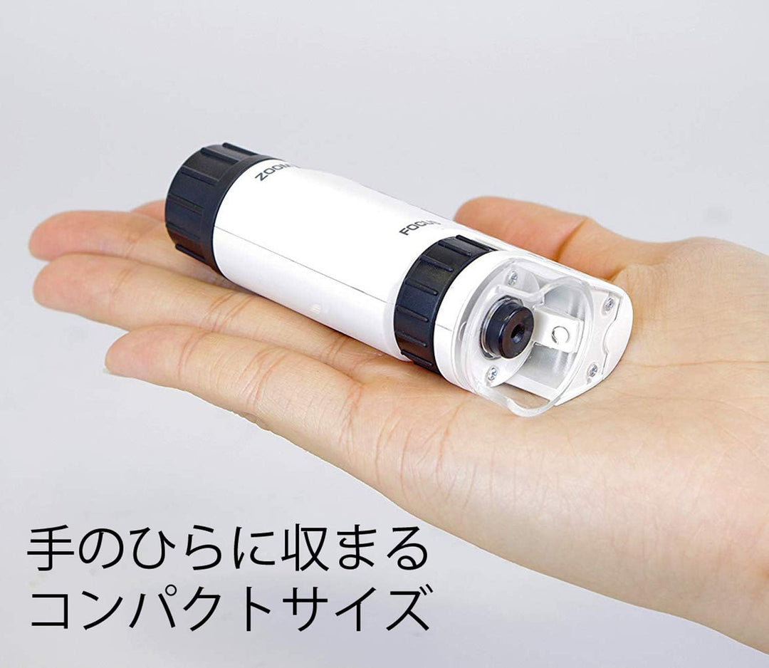 Kenko STV-120M 120x Optical Mikroskop Mikroskop STV-120M (60x-120x), STV-120M (60x-120x)
