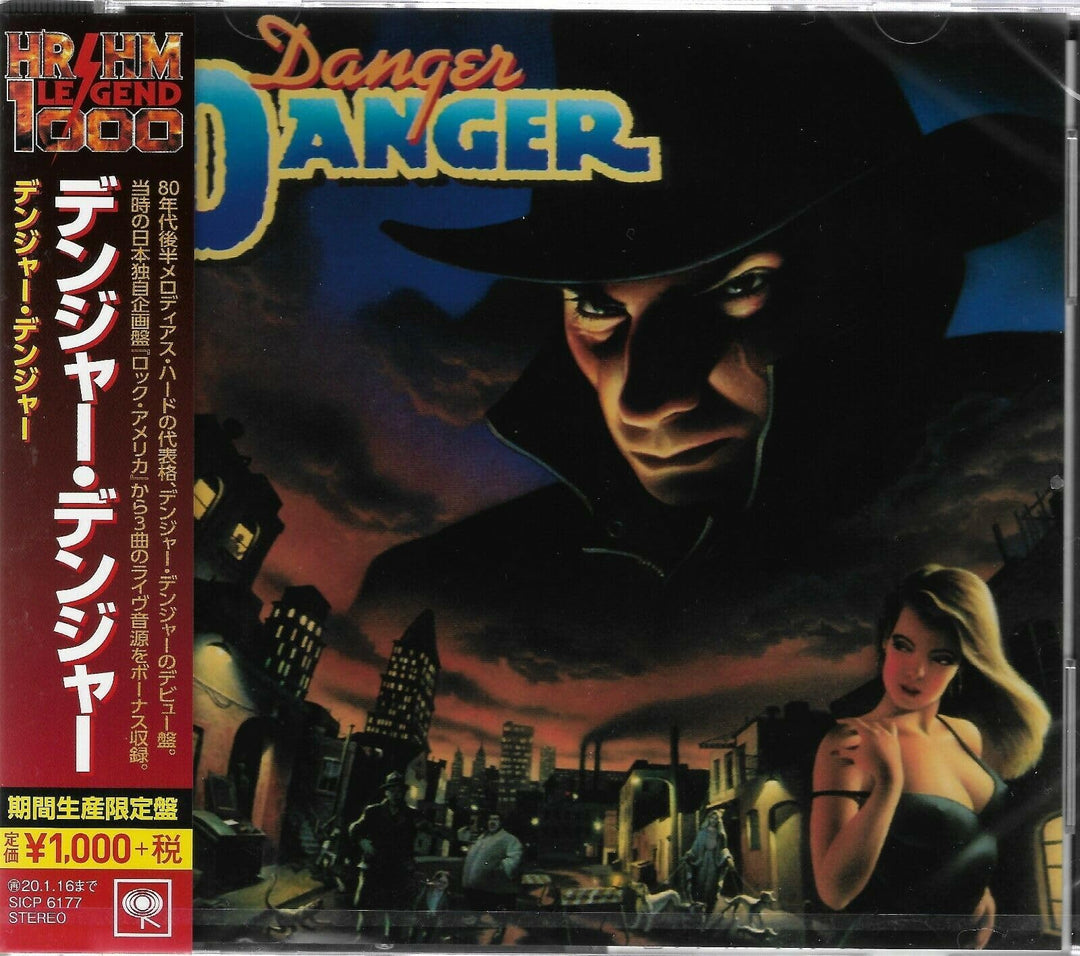 Danger Danger (incl., Audio-CD