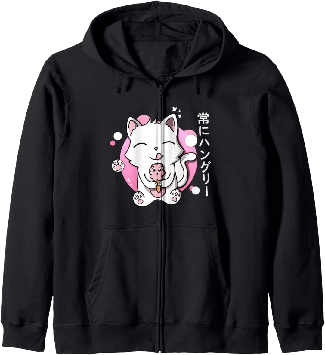 Kätzchen mit Eiscreme, Kawaii Katzen Motiv, Anime Kapuzenjacke
