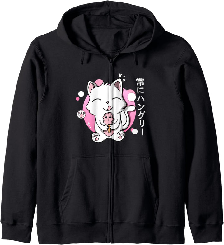 Kätzchen mit Eiscreme, Kawaii Katzen Motiv, Anime Kapuzenjacke