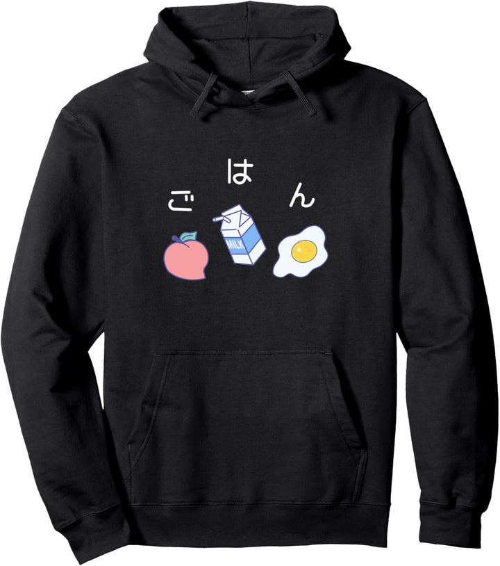Niedliche Grafik Otaku Anime Teen Ästhetik Kawaii Japanischer Text Pullover Hoodie