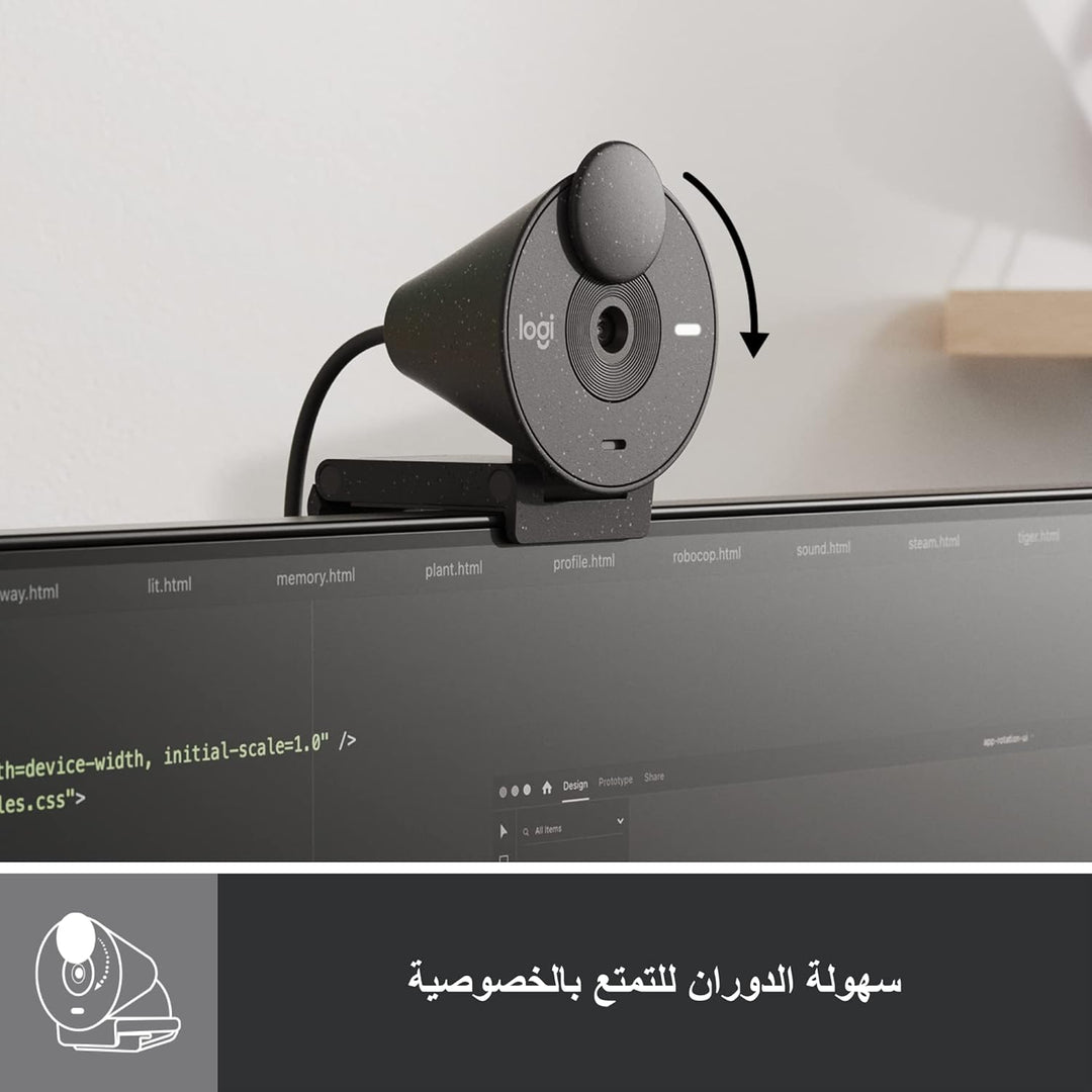 Logitech Brio 300 Full HD-Webcam mit Sichtschutz, Mikrofon mit Rauschunterdrückung, USB-C, Zertifizi