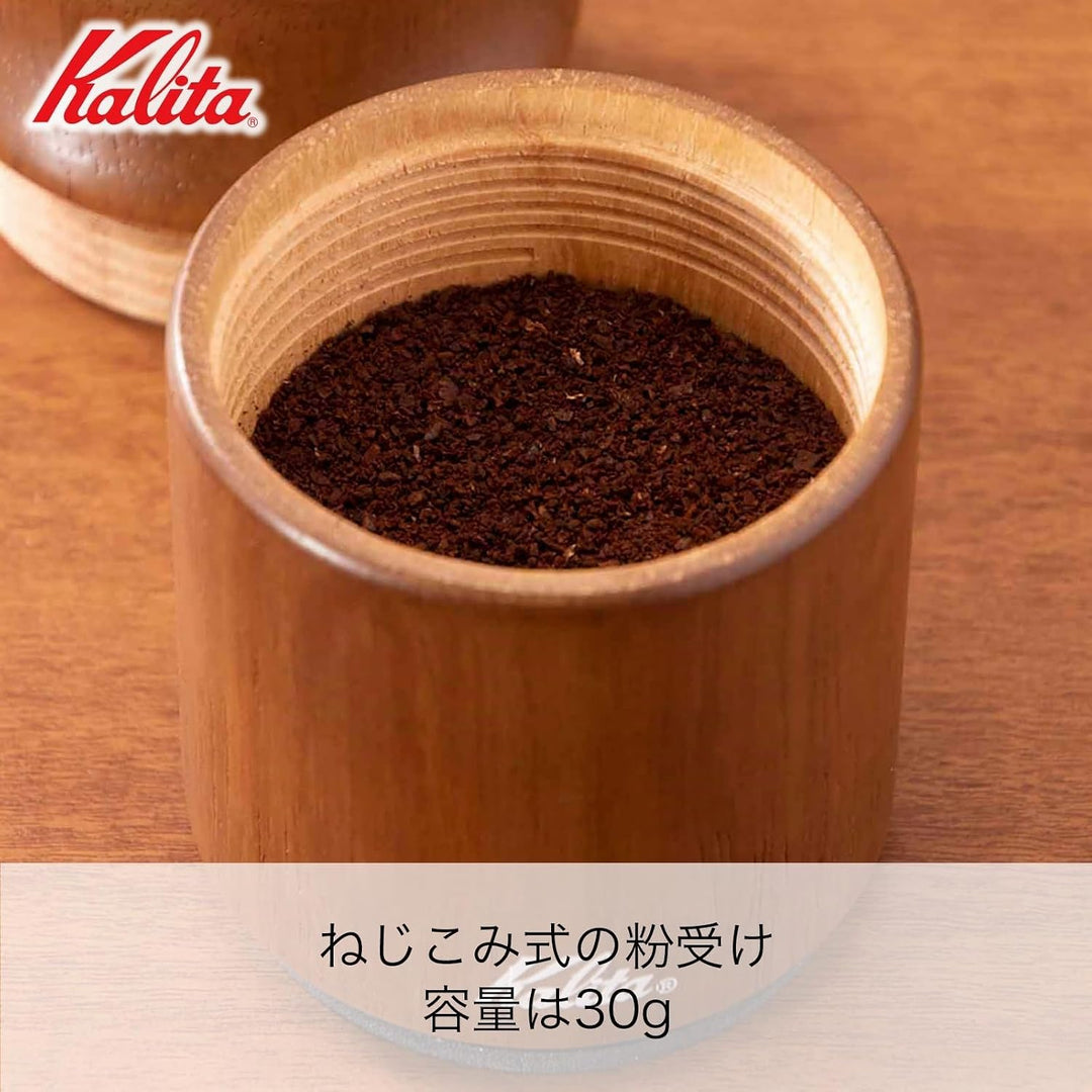 Carita Kaffeemühle Holz Langlebig Gusseisen Cutter KH-10BR Braun #42169 Handmühle für Anfänger Klein