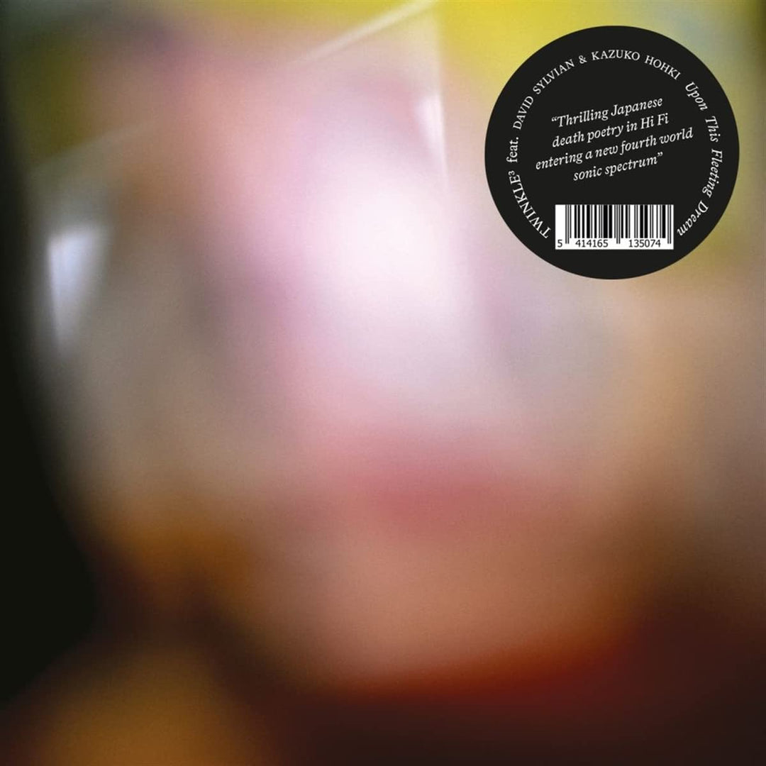 Upon This Fleeting Dream, Vinyl