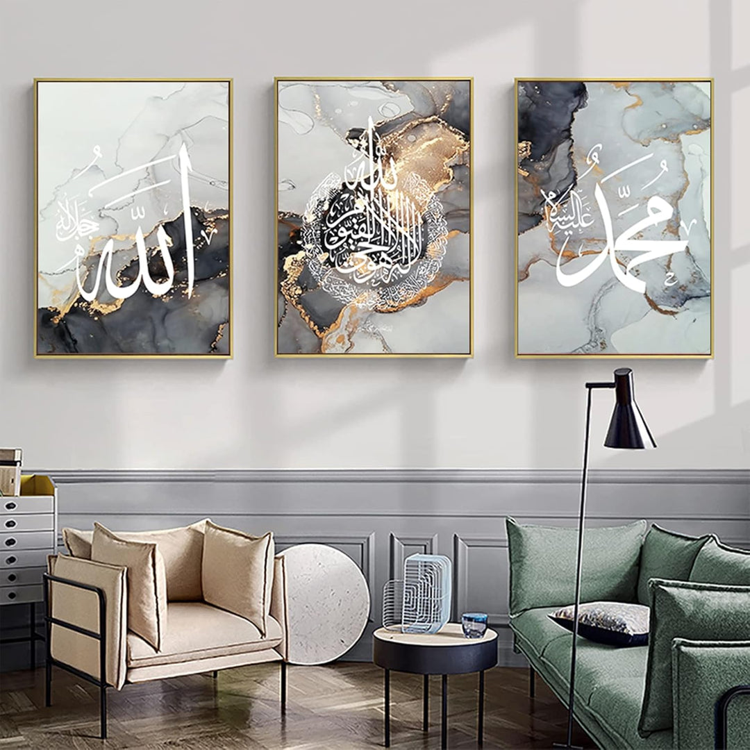 HMDKHI Islamische Wandbildr Set, Islam Leinwand Bild, Arabische Kalligraphie Malerei Bilder,Modern W