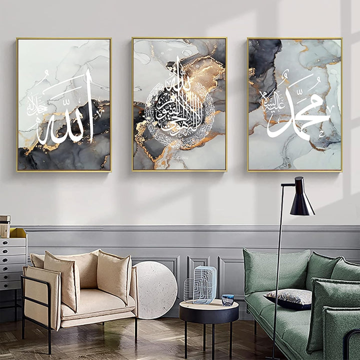 HMDKHI Islamische Wandbildr Set, Islam Leinwand Bild, Arabische Kalligraphie Malerei Bilder,Modern W