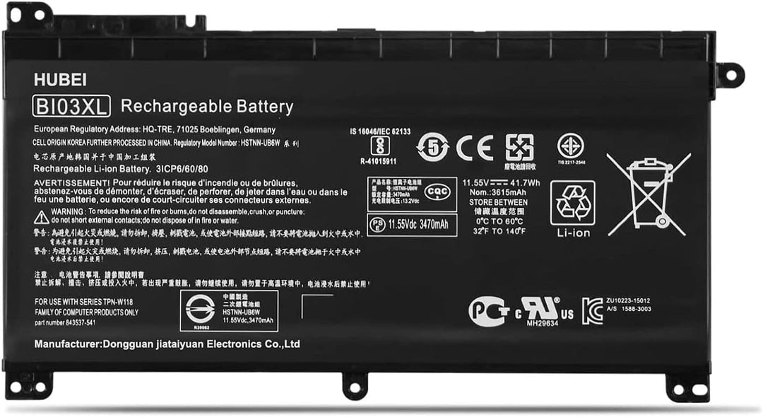 BI03XL HSTNN-LB7P HSTNN-UB6W 843537-541 Laptop Batterie Ersatz für HP Pavilion X360 M3-U 13-U M3-U00