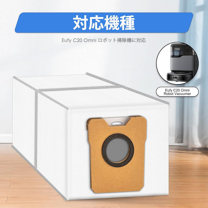 (15 Stück) Omni C20 C10 Ersatz-Staubbeutel Kompatibel mit Eufy Robot Vacuum Omni C20 C10 Selbstentle