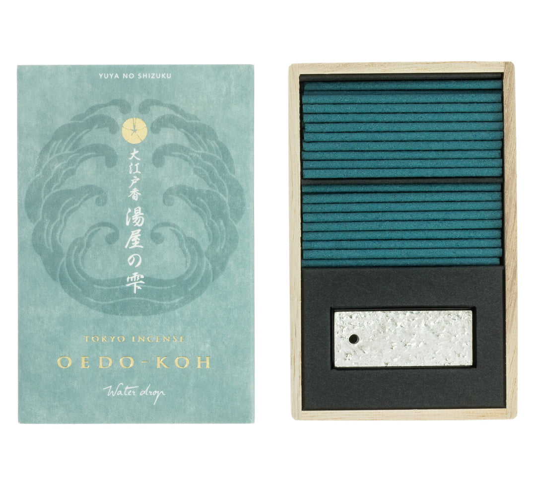 nippon kodo Japanischer Weihrauch, Naturharze, Pflanzen, Holz und pulverisierte Mineralien, Mehrfarb