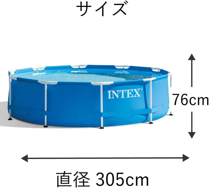 Intex Metal Frame Pool - Aufstellpool - Ø 305 x 76 cm 305 x 76 cm