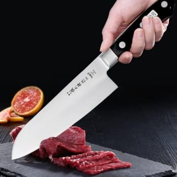 藤次郎 4103 Fujiro DP Kobaltstahl-Legierung mit Sockel Santoku Allzweckmesser, Holz, Kobaltlegierung, S