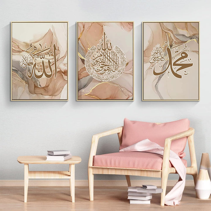 HMDKHI Islamische Wandbilder, Arabische Kalligraphie Islamische Poster Leinwand Drucke Wohnzimmer bi