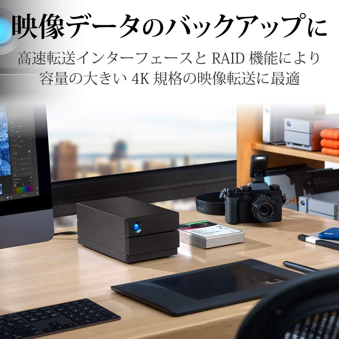 LaCie 2big RAID USB-C, Enterprise HDD 28TB externe Festplatte, 3.5 Zoll, RAID 0/1, USB-C, PC & Mac,