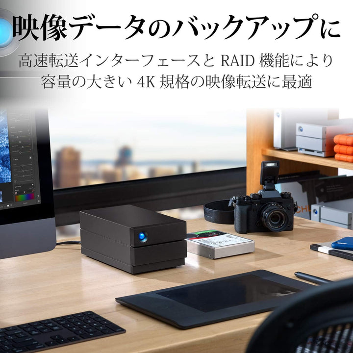 LaCie 2big RAID USB-C, Enterprise HDD 28TB externe Festplatte, 3.5 Zoll, RAID 0/1, USB-C, PC & Mac,