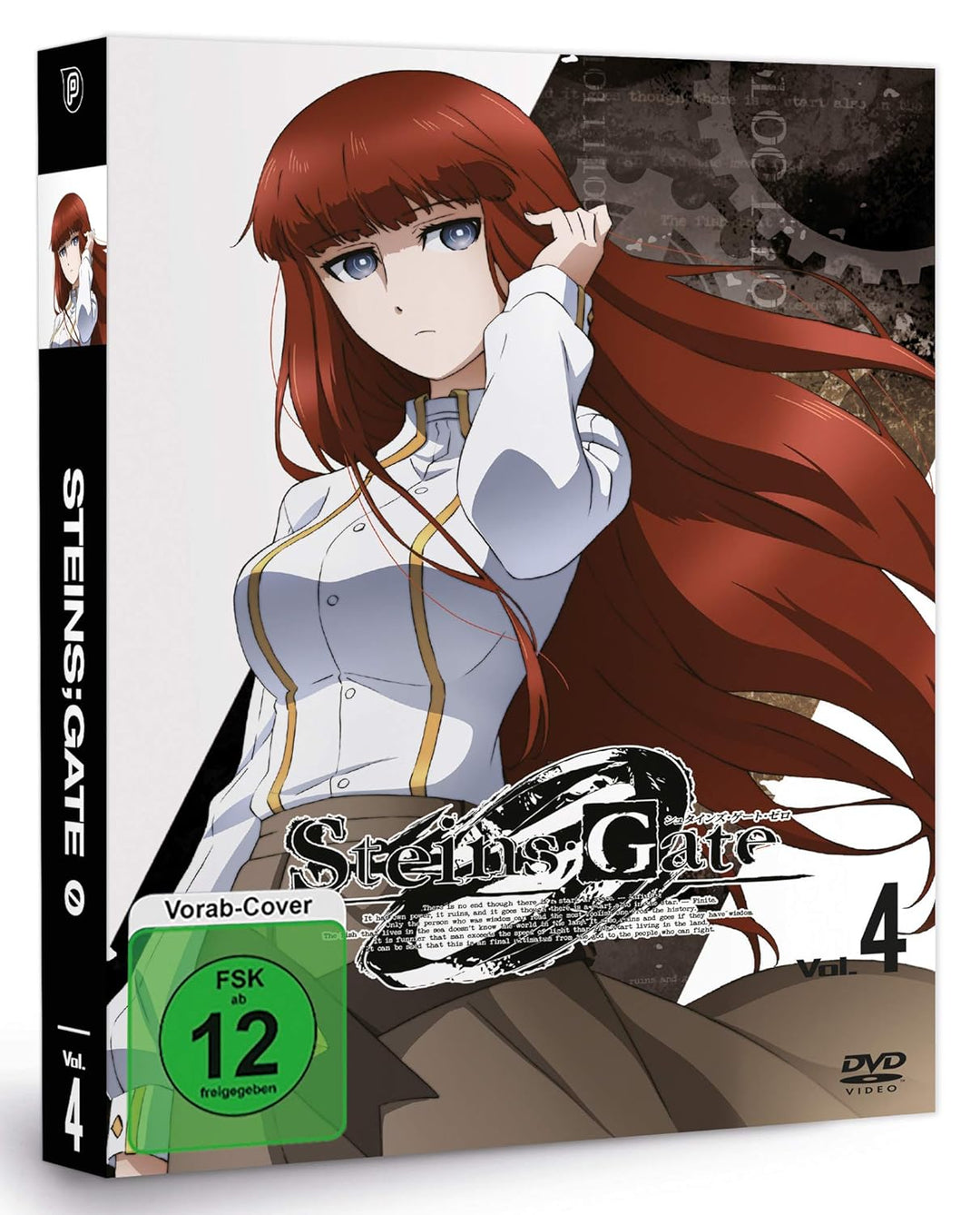 Steins;Gate 0 Vol. 4 [2 DVDs], DVD