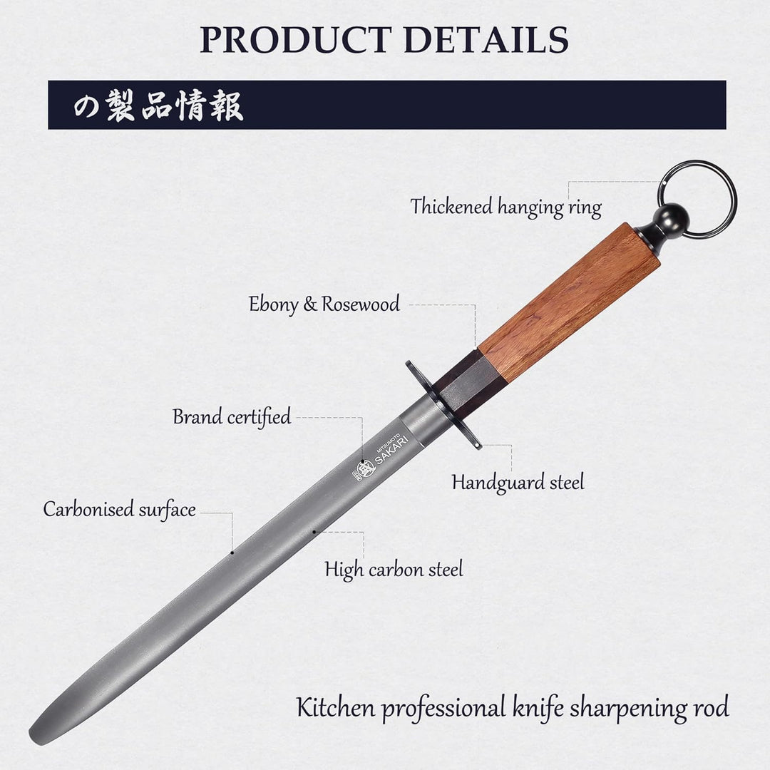 MITSUMOTO SAKARI 44 cm japanischer Wetzstahl, geeignet für Messer, professioneller flacher Wetzstahl