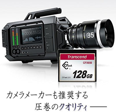 Transcend 128 GB CFast 2.0 CFX650 Speicherkarte TS128GCFX650 128GB, 128GB
