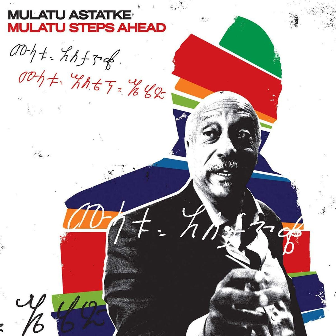 Mulatu Steps Ahead, Vinyl