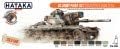HATAKA Hobby US Army Paint Set (MASSTER & DUALTEX)