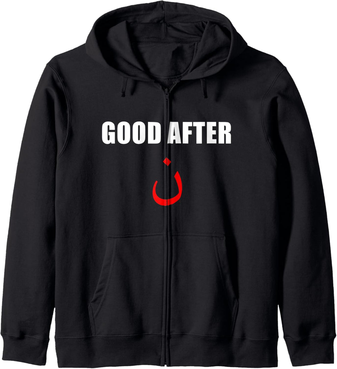 Good After Noon Tshirt Arabic Letters Funny Arab Kapuzenjacke