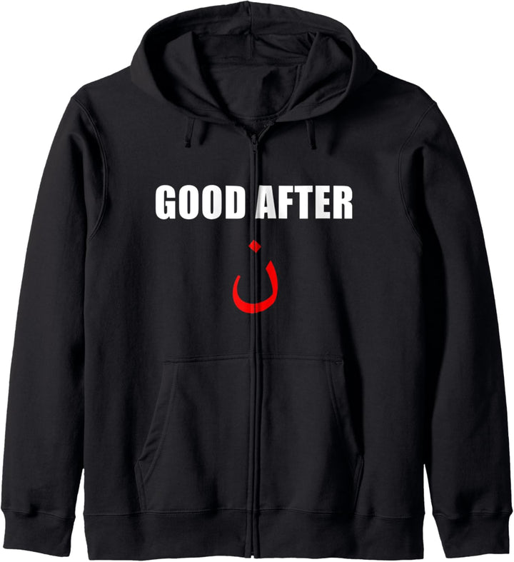 Good After Noon Tshirt Arabic Letters Funny Arab Kapuzenjacke