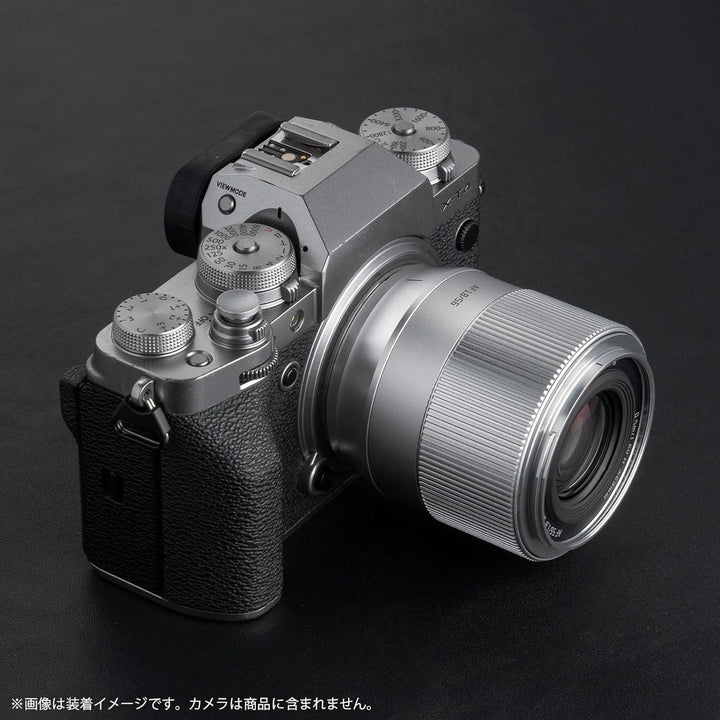 TTArtisan 56 mm F1.8 Autofokus AF Objektiv mit Metallgehäuse, kompatibel mit FujiFilm X Mount, Silbe