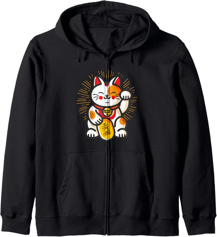 Japanese Money Cat Maneki-Neko Lucky Feline Puss Luck Charm Kapuzenjacke