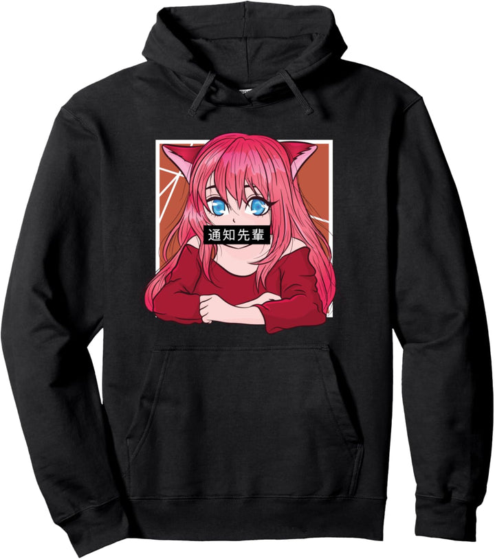 Kawaii Anime Cat Girl - Manga Cat Girl, Neko Girl Pullover Hoodie