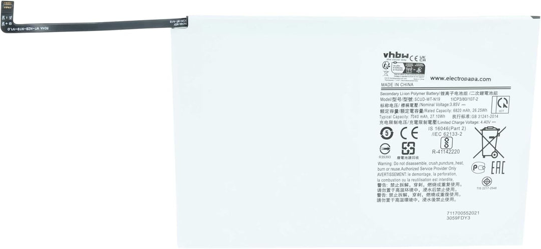 vhbw Akku Ersatz für Samsung SCUD-WT-N19 für Tablet Pad (6800mAh, 3,85V, Li-Polymer)