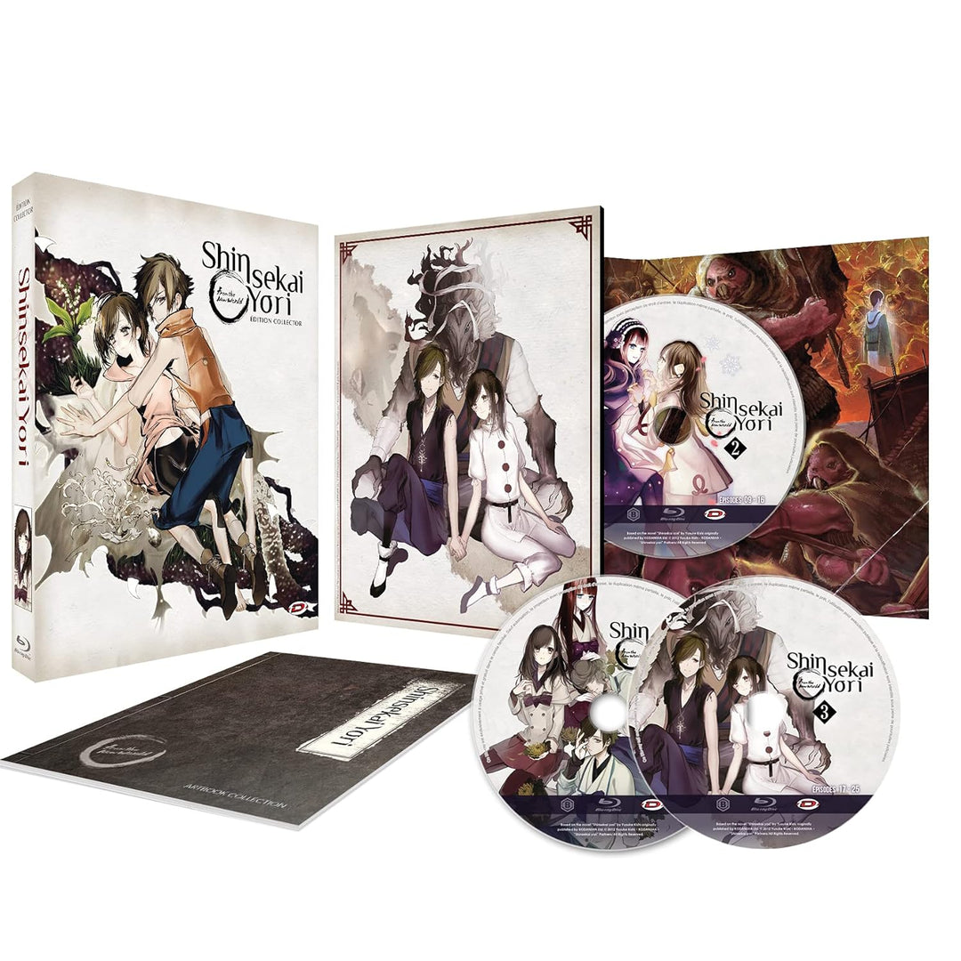 Shinsekai Yori - Intégrale - Edition Collector [Blu-ray], Blu-ray