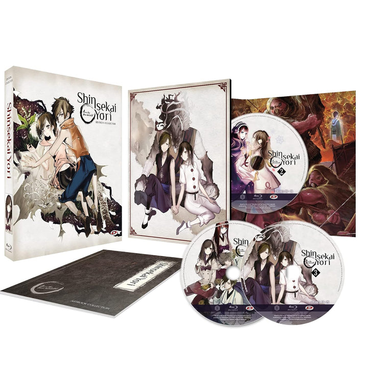 Shinsekai Yori - Intégrale - Edition Collector [Blu-ray], Blu-ray