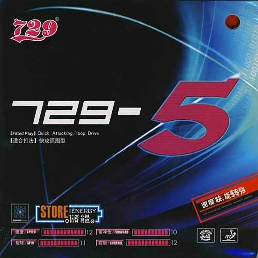 Friendship Belag 729-5 rot 2,2 mm, rot 2,2 mm