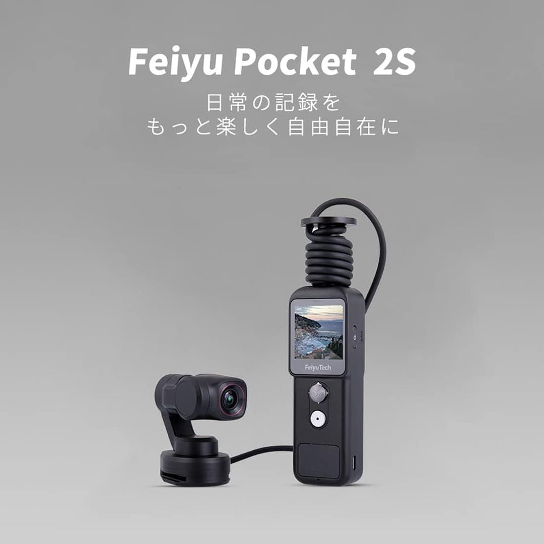 Feiyu Pocket 2S