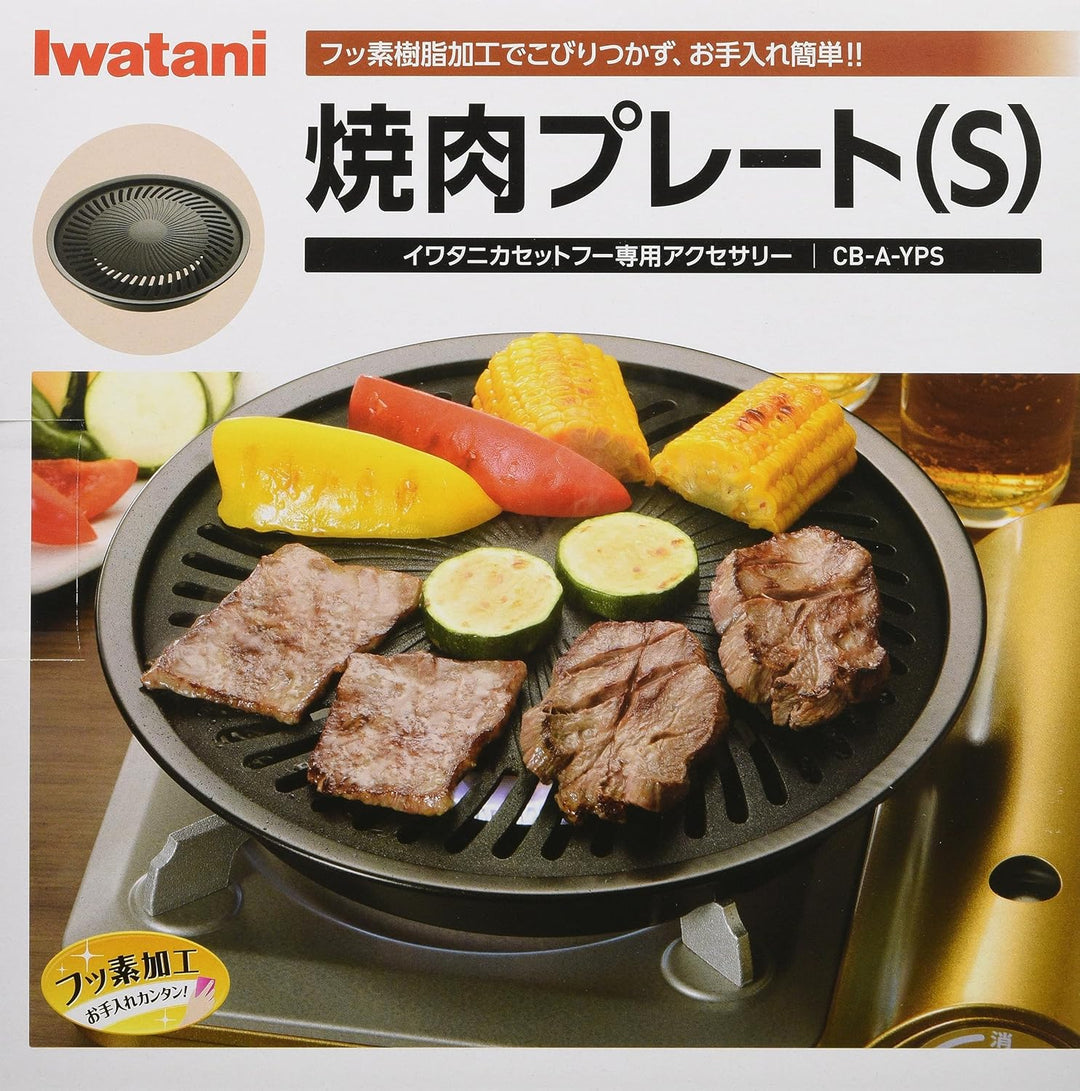 Iwatani BBQ Grillplatte (klein) 27.4 x 27.4 x 4.3 cm, 27.4 x 27.4 x 4.3 cm