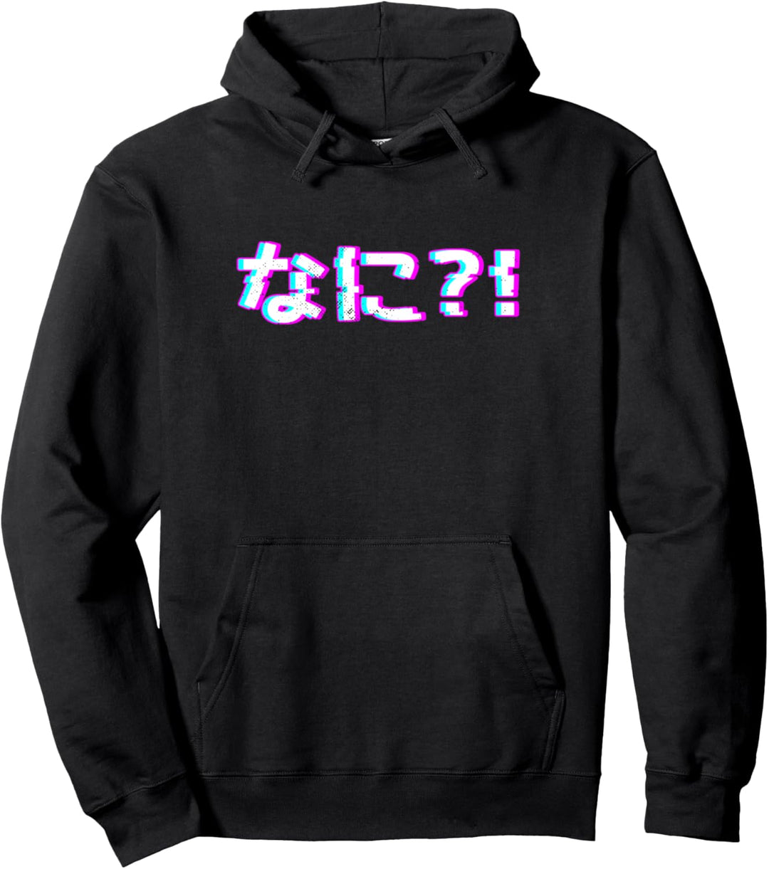 Nani I Vaporwave Aesthetic Anime Meme Pullover Hoodie