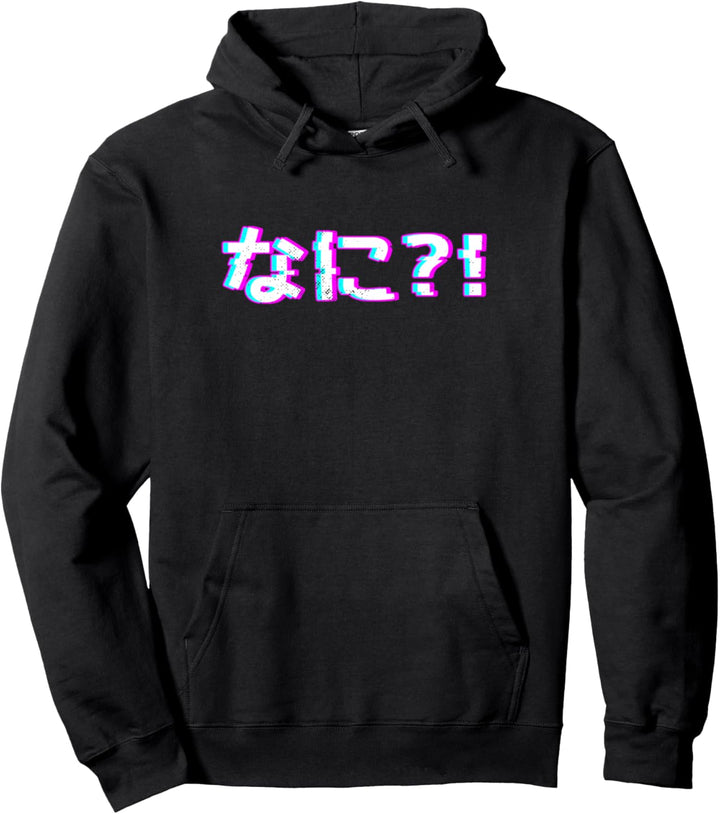 Nani I Vaporwave Aesthetic Anime Meme Pullover Hoodie