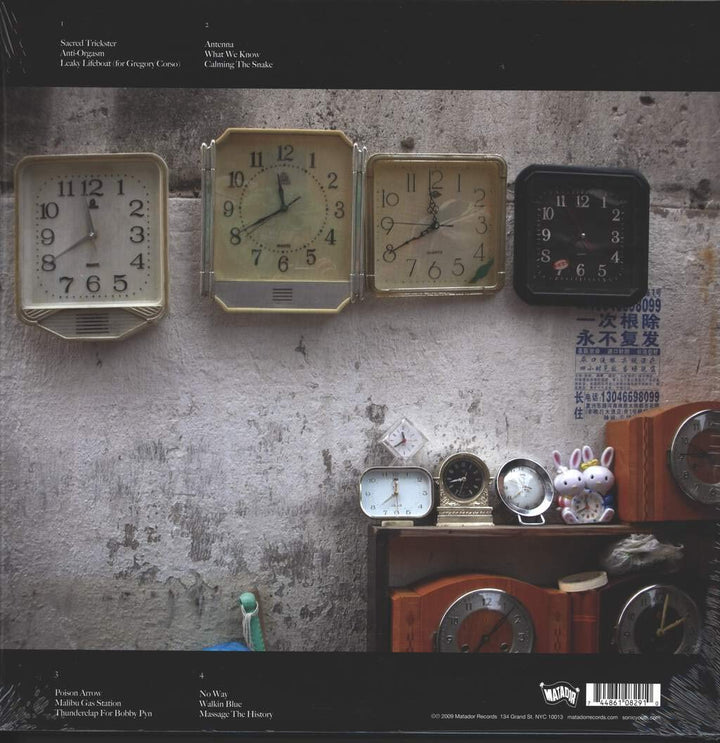 The Eternal, Vinyl