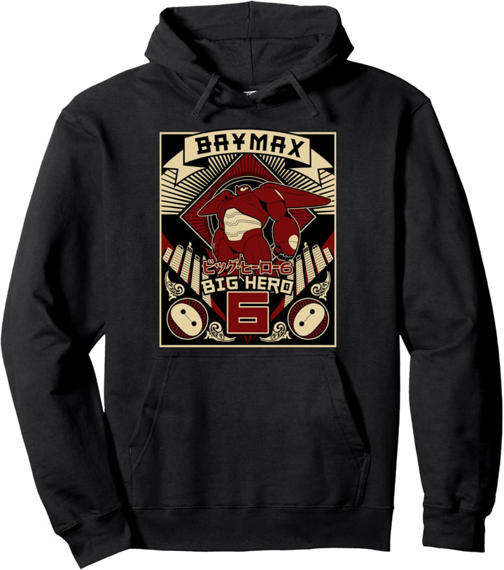 Disney Big Hero 6 Baymax Stylized Poster Pullover Hoodie