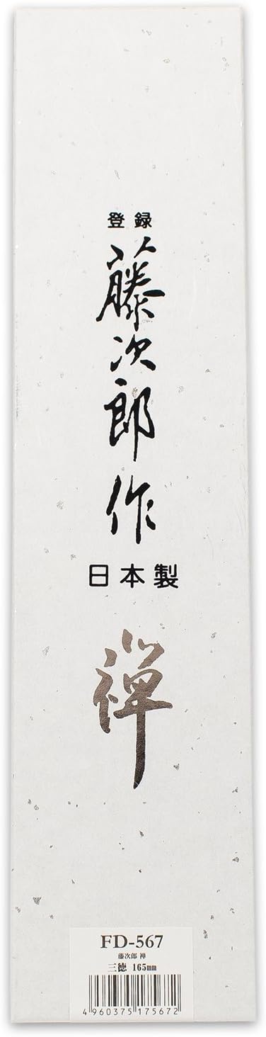 Tojiro ZEN Santoku 165mm