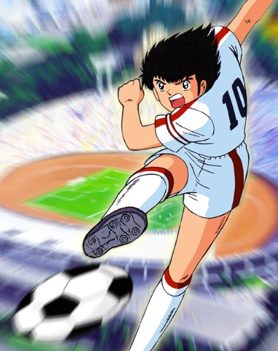 Captain Tsubasa: Die tollen Fussballstars - Volume 2 (Episoden 65-128) [Blu-ray], Blu-ray
